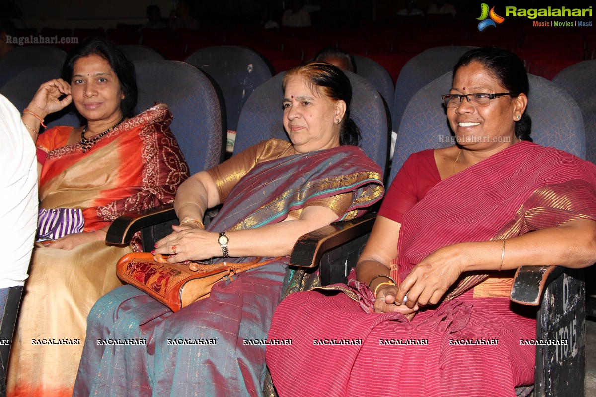 Rasamayi Lalitha Sangeetha Puraskarala Pradanotsavam by TSR Lalitha Kala Parishath