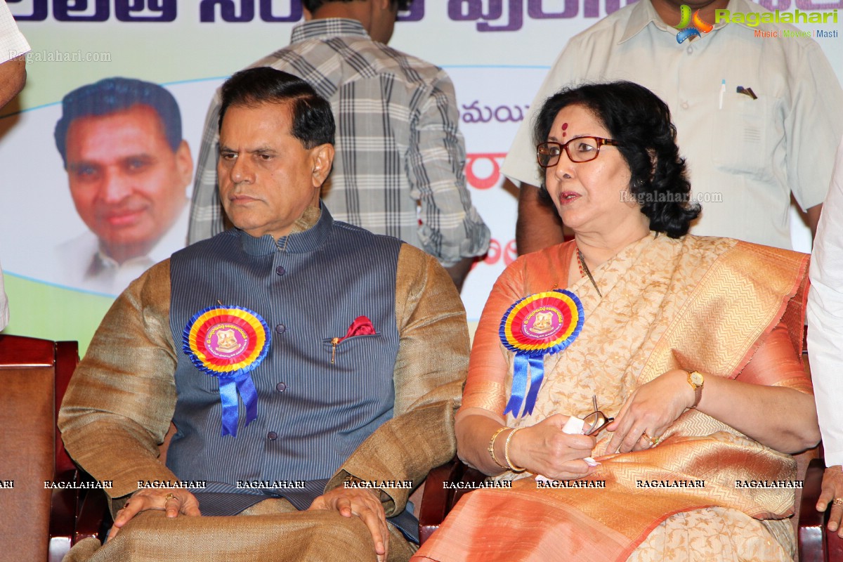 Rasamayi Lalitha Sangeetha Puraskarala Pradanotsavam by TSR Lalitha Kala Parishath