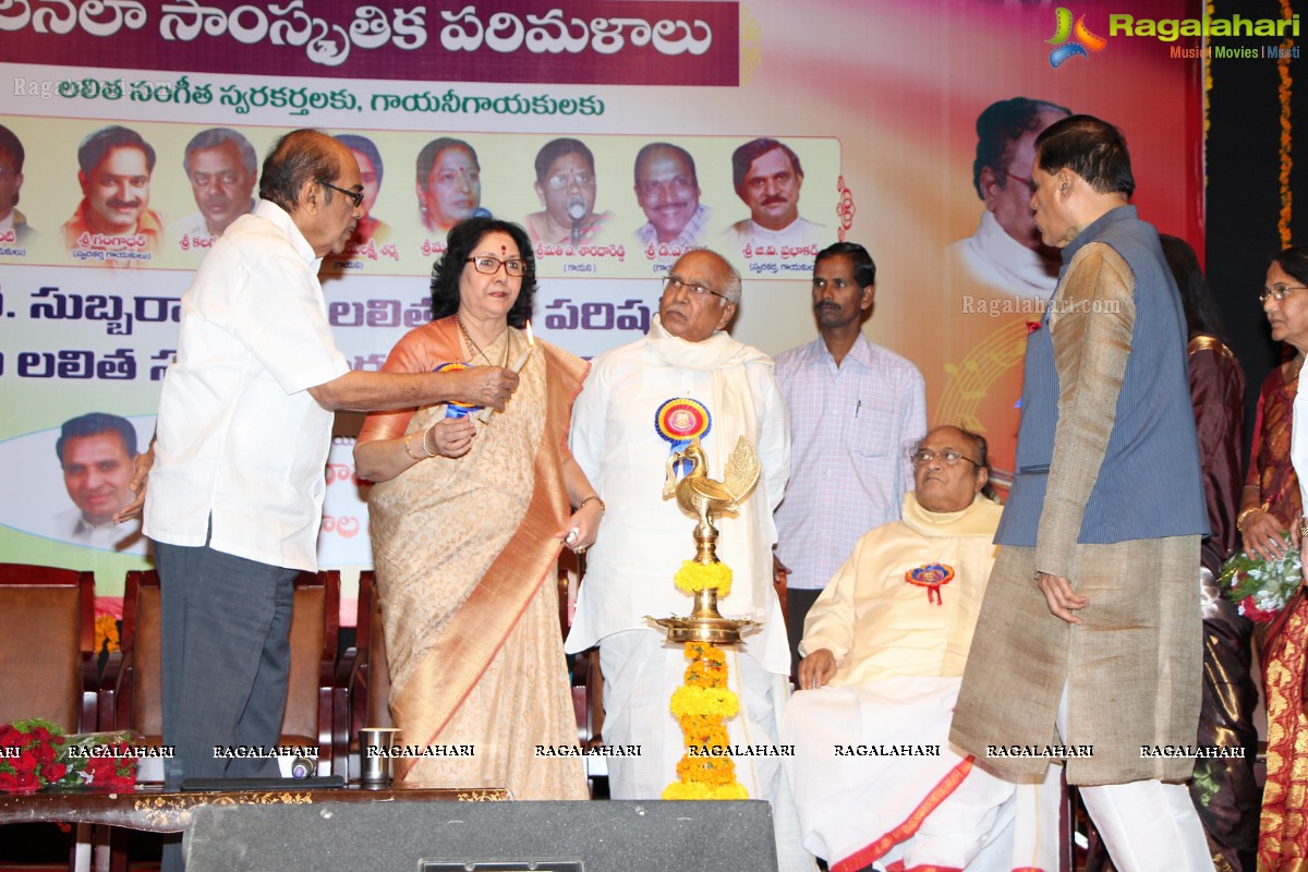 Rasamayi Lalitha Sangeetha Puraskarala Pradanotsavam by TSR Lalitha Kala Parishath