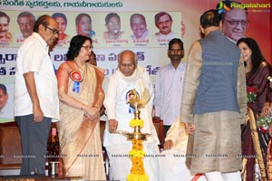 Rasamayi Lalitha Sangeetha Puraskarala Pradanotsavam