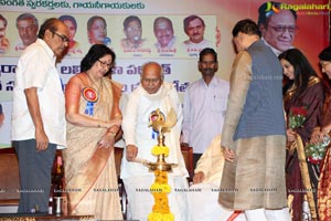 Rasamayi Lalitha Sangeetha Puraskarala Pradanotsavam