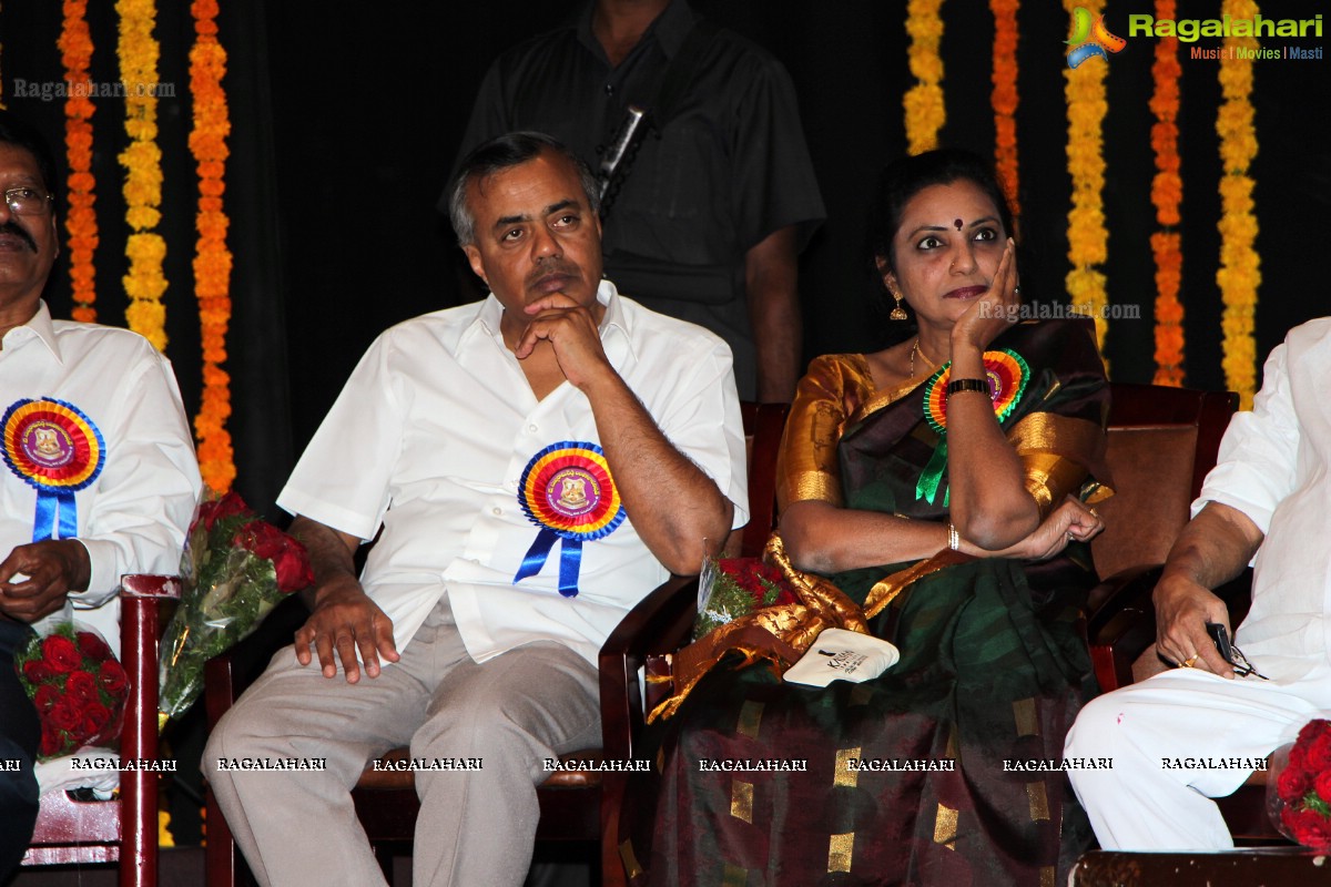 Rasamayi Lalitha Sangeetha Puraskarala Pradanotsavam by TSR Lalitha Kala Parishath