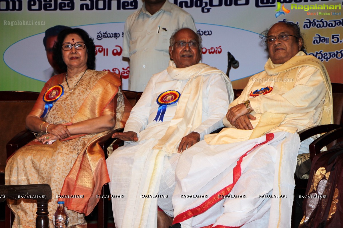 Rasamayi Lalitha Sangeetha Puraskarala Pradanotsavam by TSR Lalitha Kala Parishath