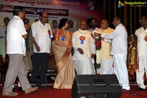 Rasamayi Lalitha Sangeetha Puraskarala Pradanotsavam