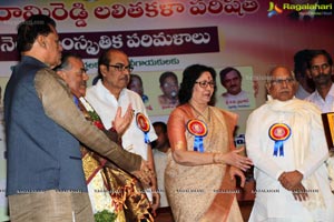 Rasamayi Lalitha Sangeetha Puraskarala Pradanotsavam