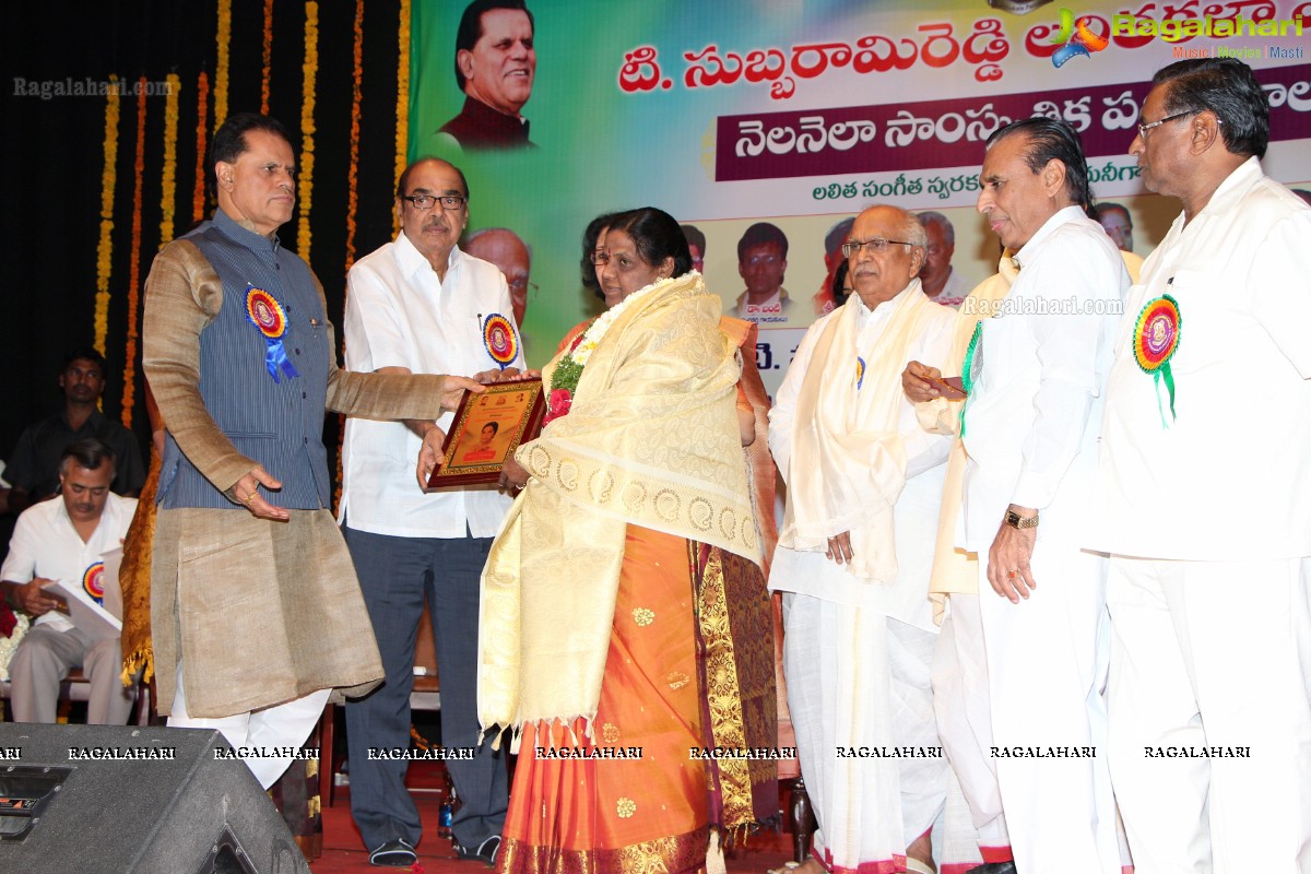 Rasamayi Lalitha Sangeetha Puraskarala Pradanotsavam by TSR Lalitha Kala Parishath