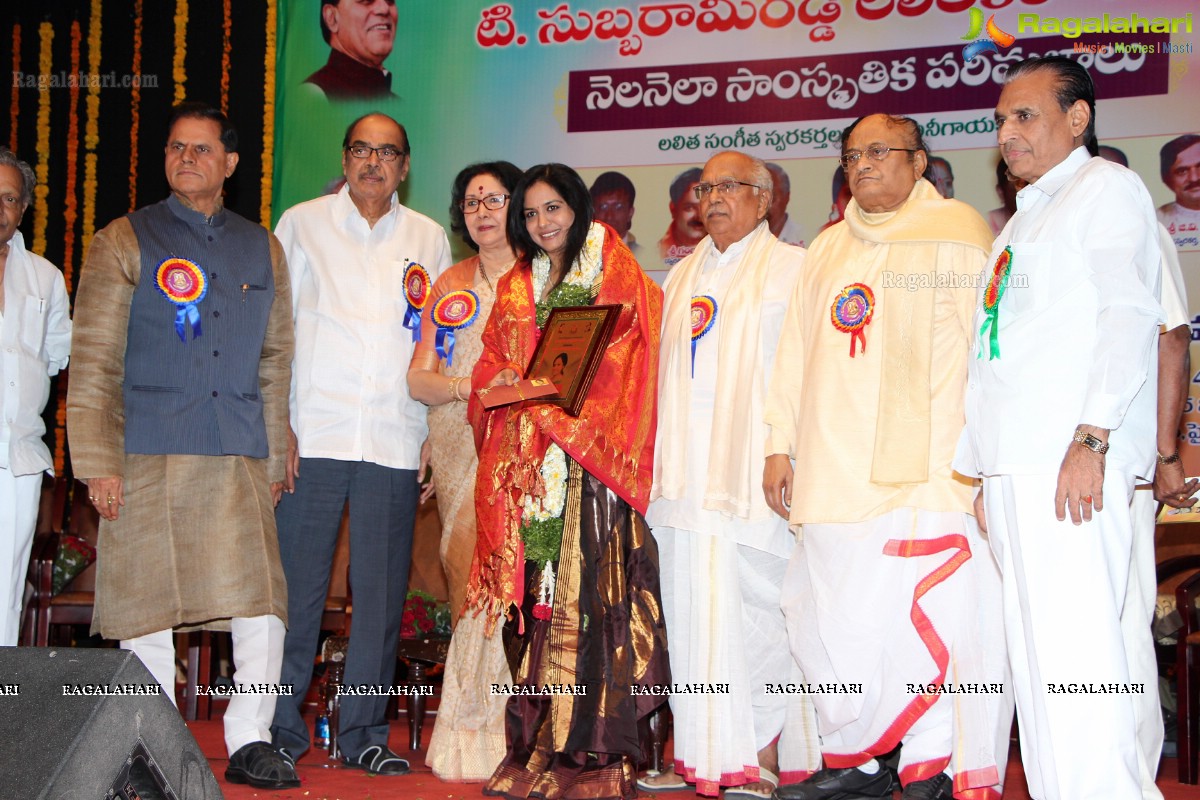 Rasamayi Lalitha Sangeetha Puraskarala Pradanotsavam by TSR Lalitha Kala Parishath