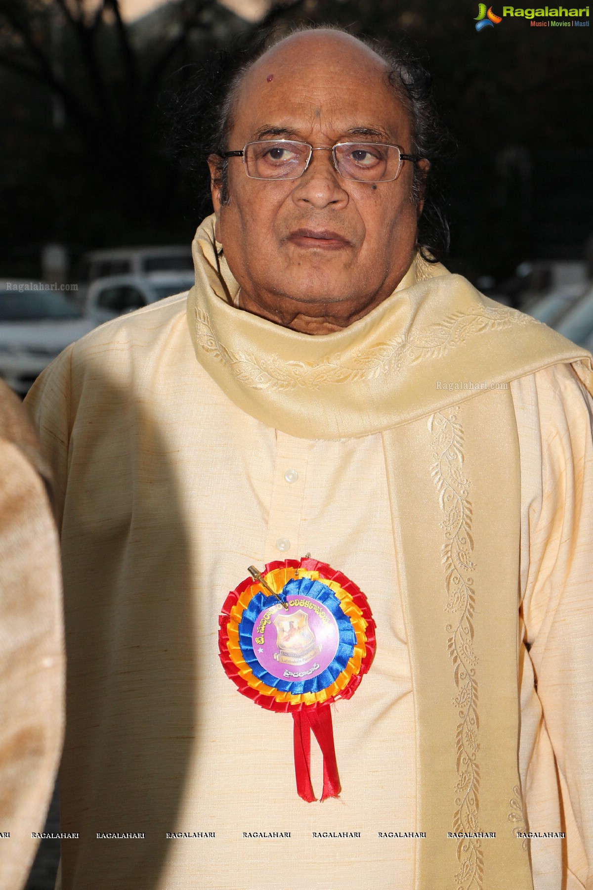 Rasamayi Lalitha Sangeetha Puraskarala Pradanotsavam by TSR Lalitha Kala Parishath