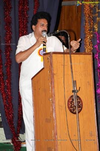 Vaidyasree Awards 2013