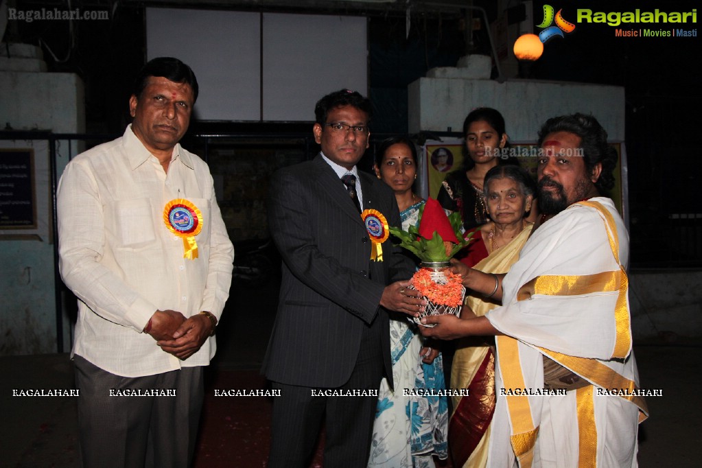 Vaidya Sree Awards 2013