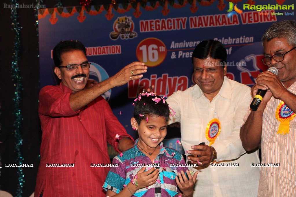 Vaidya Sree Awards 2013