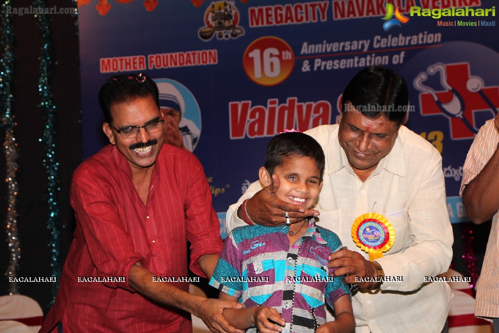 Vaidya Sree Awards 2013