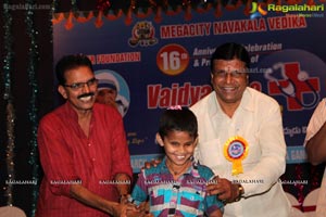 Vaidyasree Awards 2013