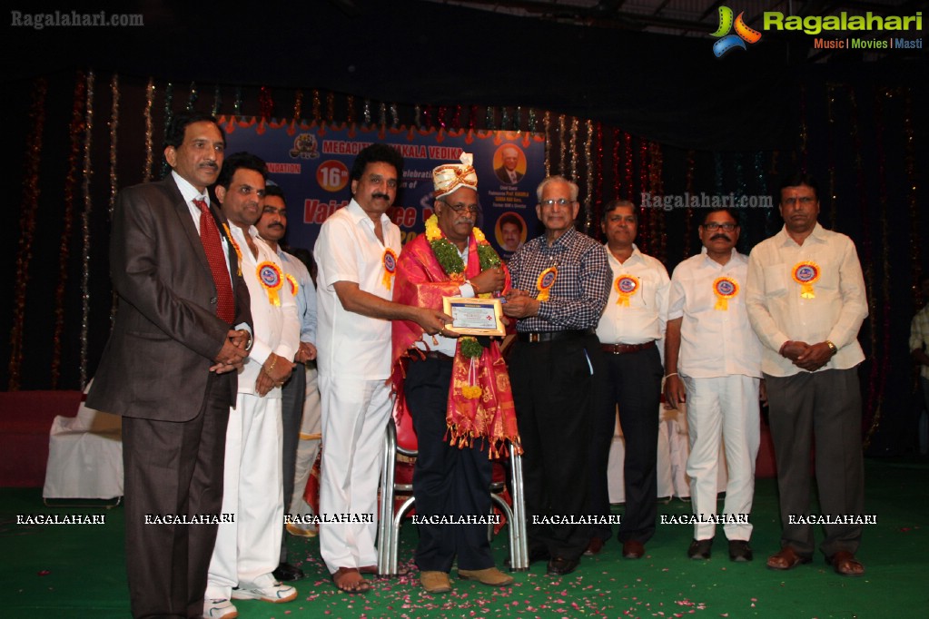 Vaidya Sree Awards 2013