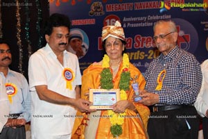 Vaidyasree Awards 2013