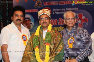 Vaidyasree Awards 2013