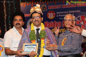 Vaidyasree Awards 2013