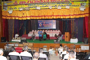 Vaidyasree Awards 2013