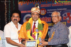 Vaidyasree Awards 2013