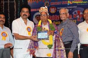 Vaidyasree Awards 2013