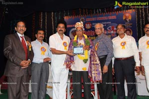 Vaidyasree Awards 2013