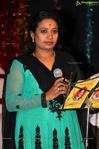 Vaidyasree Awards 2013