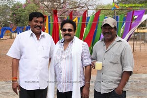 Paisa Working Stills