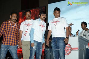 Jana Sena Party Launch