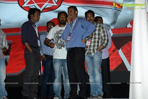 Jana Sena Party Launch