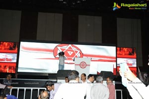 Jana Sena Party Launch