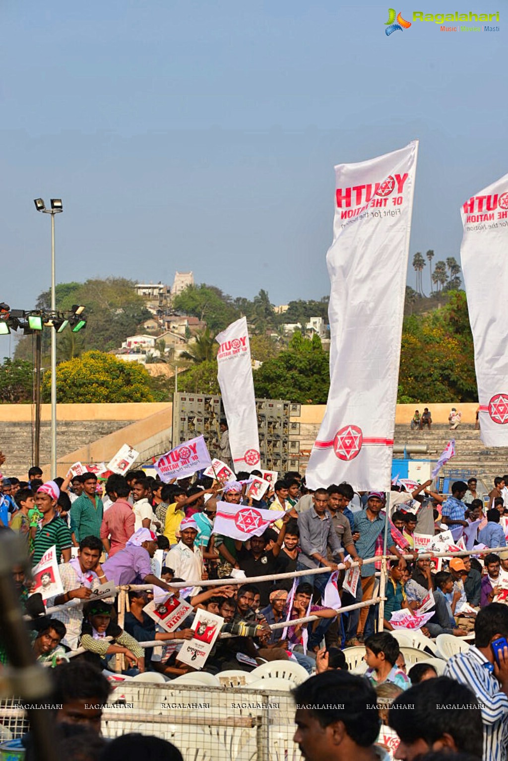 Jana Sena Youth Meet, Vizag (Set 1)