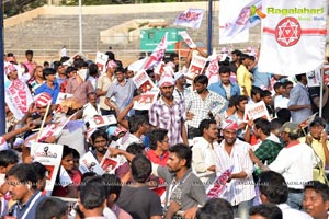 Jana Sena Youth Meet Vizag