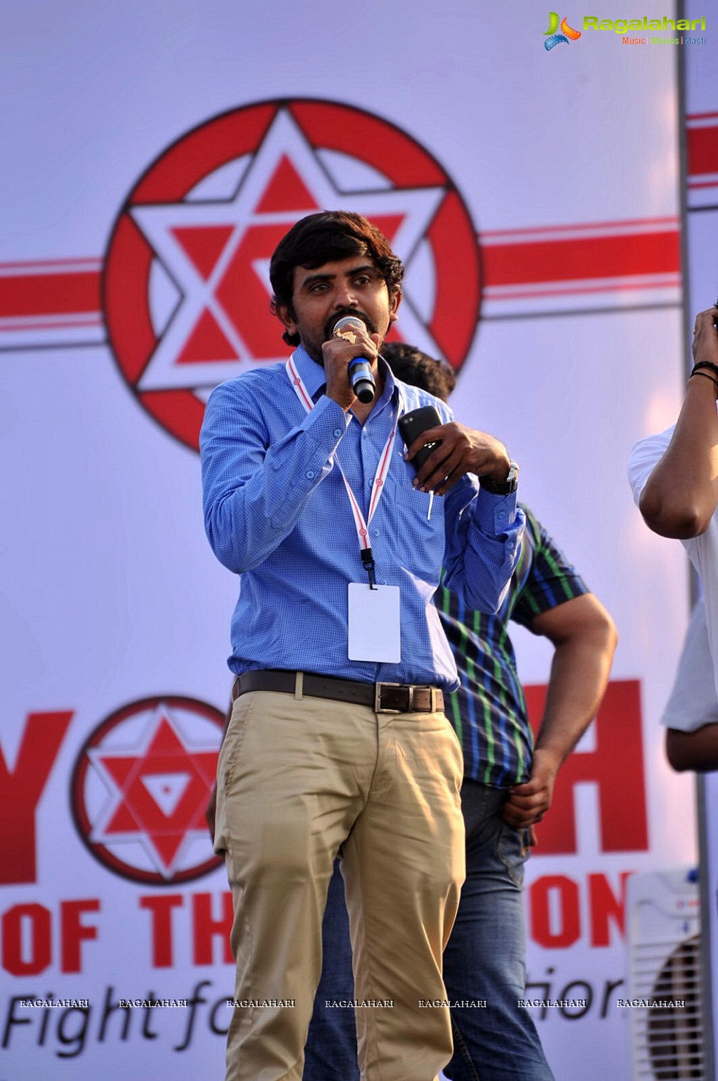 Jana Sena Youth Meet, Vizag (Set 1)