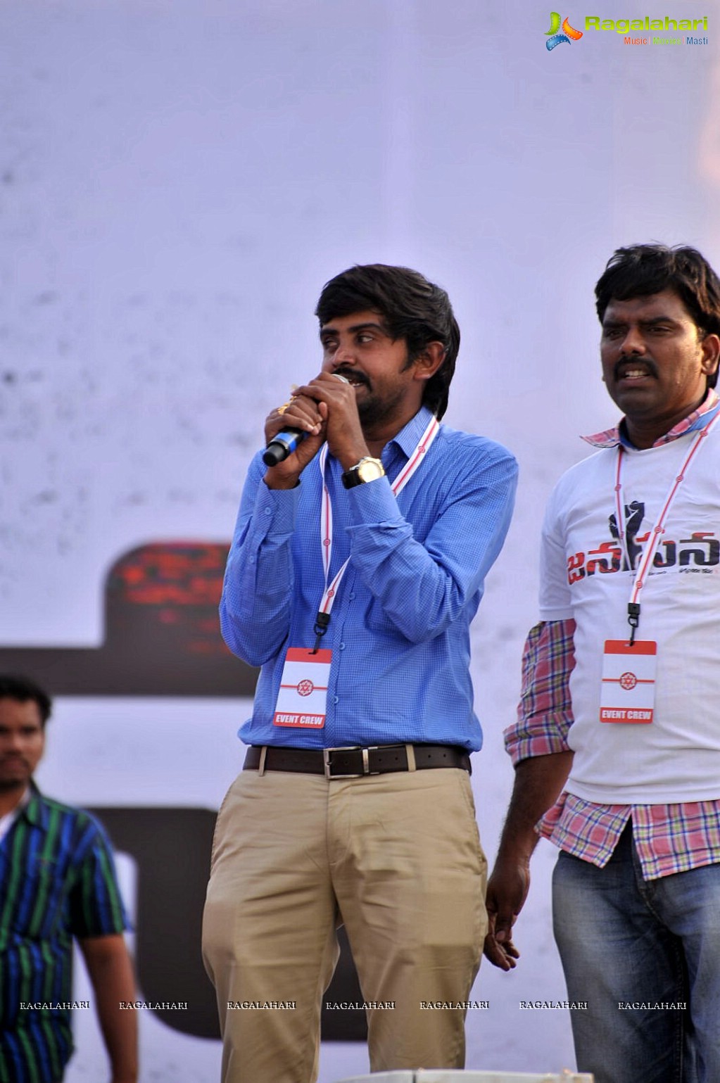 Jana Sena Youth Meet, Vizag (Set 1)