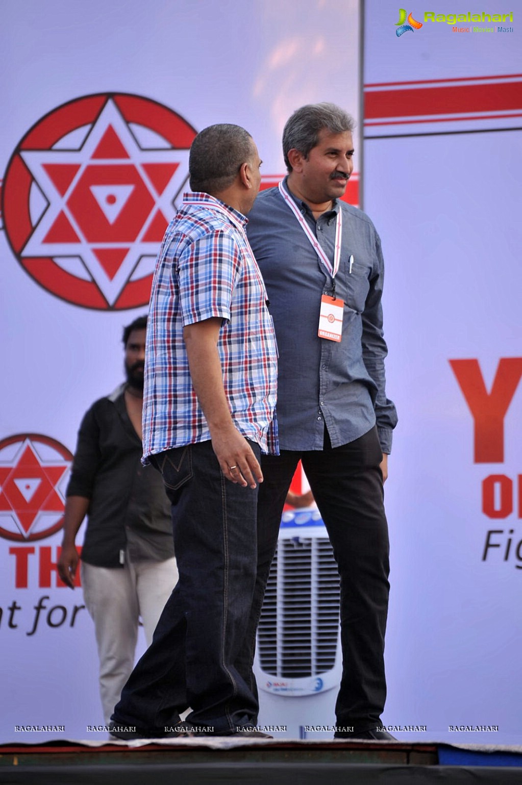 Jana Sena Youth Meet, Vizag (Set 1)