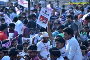 Jana Sena Youth Meet Vizag