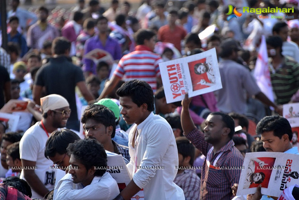 Jana Sena Youth Meet, Vizag (Set 1)