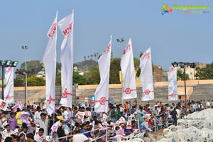 Jana Sena Youth Meet Vizag