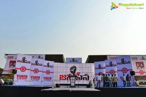 Jana Sena Youth Meet Vizag