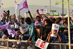 Jana Sena Youth Meet Vizag