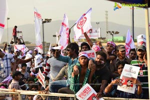 Jana Sena Youth Meet Vizag