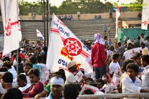 Jana Sena Youth Meet Vizag