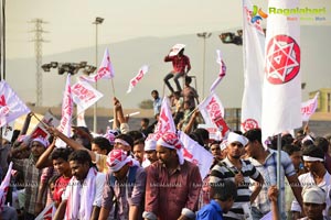 Jana Sena Youth Meet Vizag