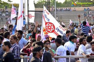 Jana Sena Youth Meet Vizag