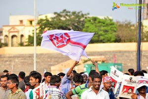 Jana Sena Youth Meet Vizag