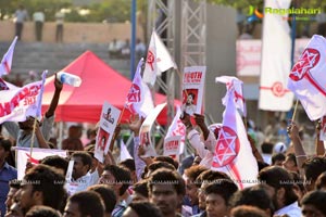 Jana Sena Youth Meet Vizag