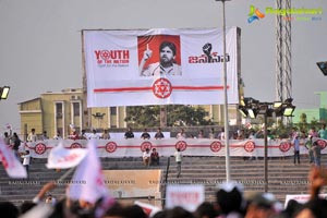 Jana Sena Youth Meet Vizag