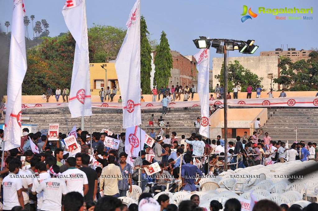 Jana Sena Youth Meet, Vizag (Set 1)