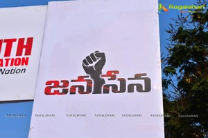 Jana Sena Youth Meet Vizag