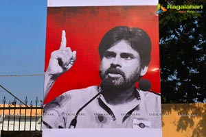 Jana Sena Youth Meet Vizag